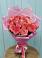 Букет 15 Розовых роз Равель в Алешня