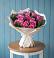 Букет цветов из: Розы в Алешня